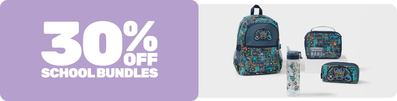 30% Off School Bundles