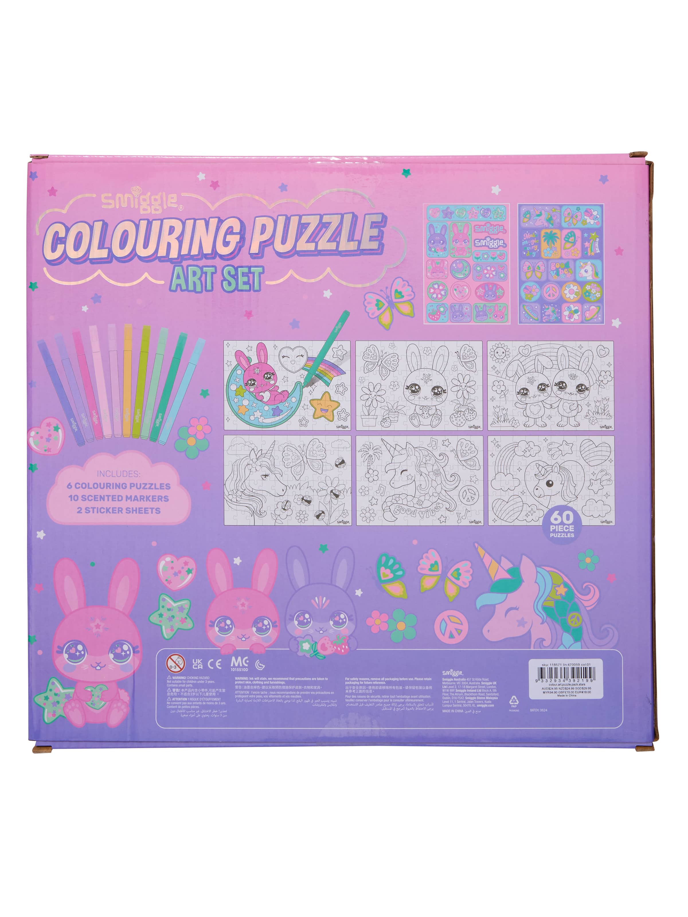 Image for All Stars Colouring Puzzle Art Set from Smiggle
