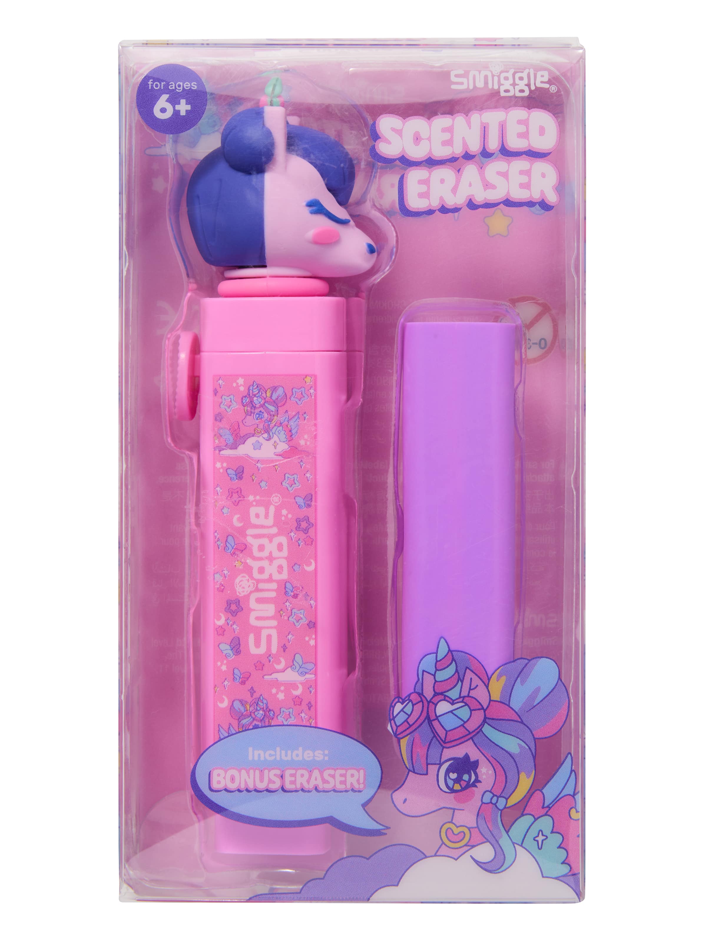 Trailblazer Novelty Slide Eraser