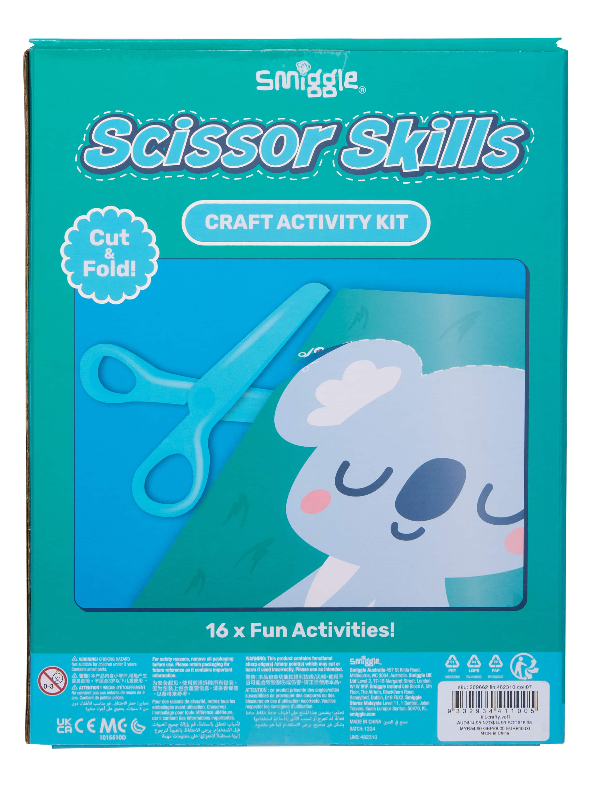 Image for Crafty Activity Gift Set from Smiggle